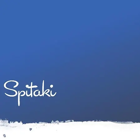 Διαμέρισμα Spitaki
